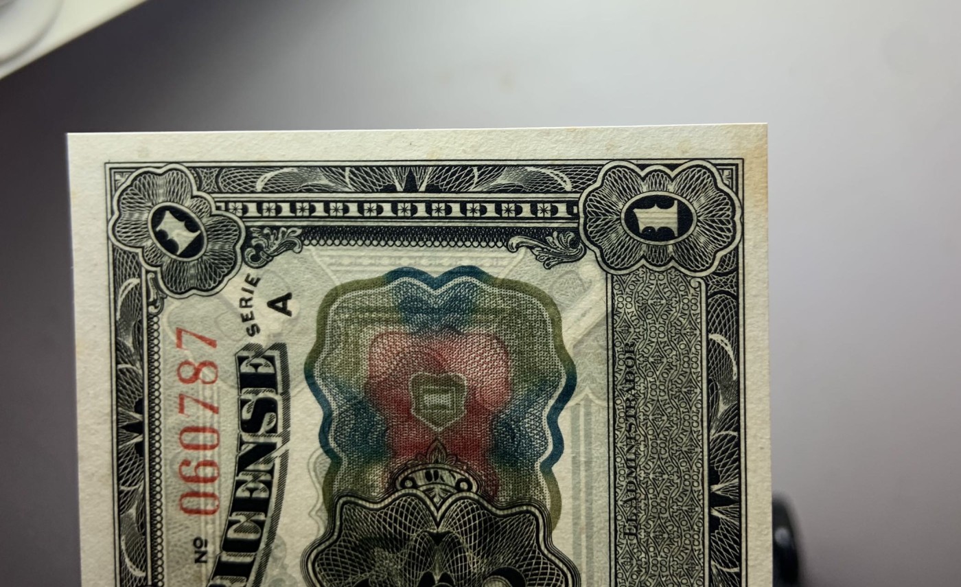 收藏联盟Quantum Auction 第278期拍卖  荷属安德烈斯1970年1盾和哥斯达黎加1917年1克朗 品相分别为全新UNC 和UNC 哥斯1克朗一角有黄