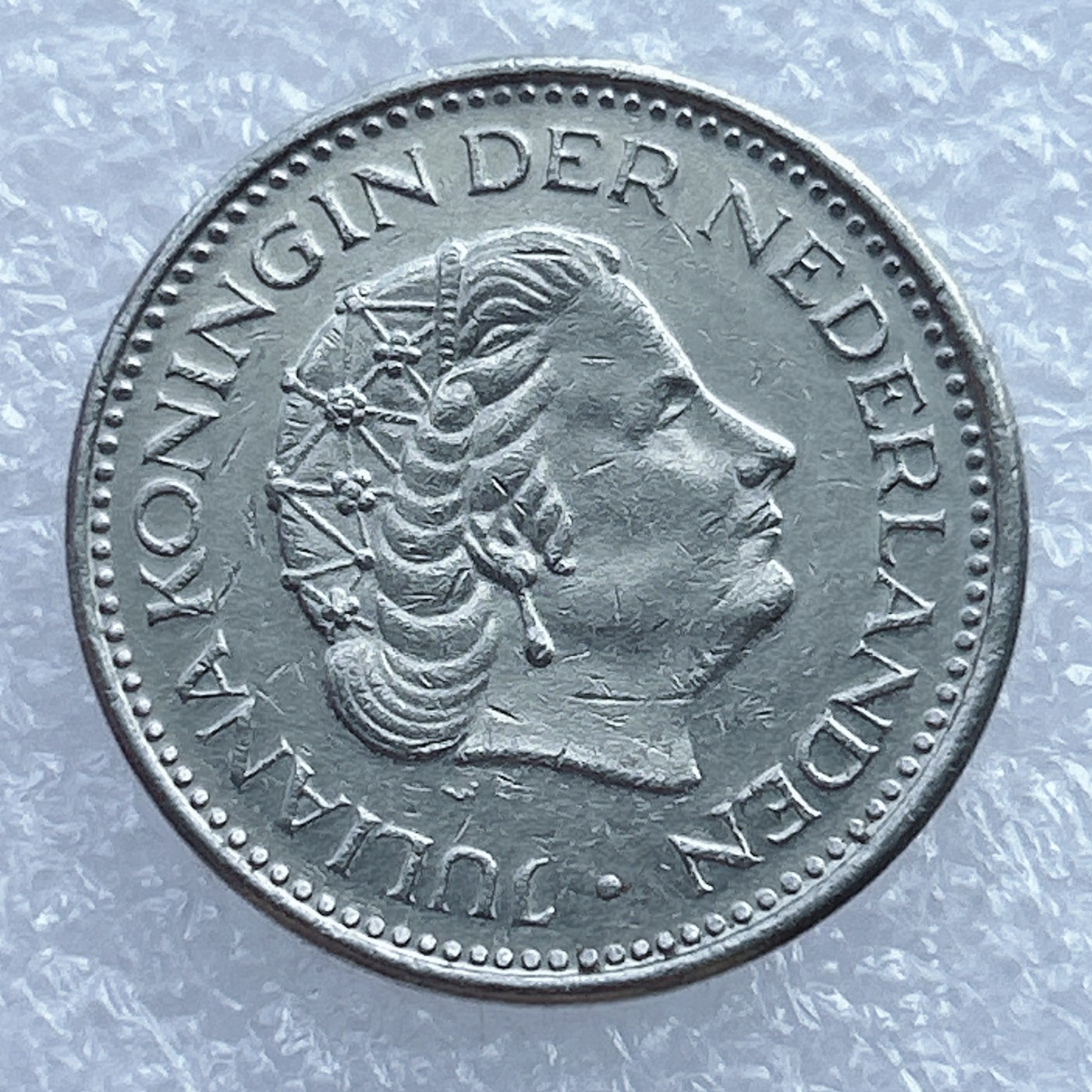 全场一元起拍 世界钱币散币场 第13期 1980年荷兰1盾 朱莉阿娜女王