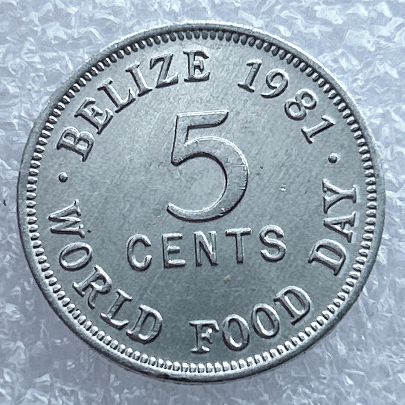 全场一元起拍 世界钱币散币场 第13期 伯利兹世界粮食日 1981年5分 伊丽莎白二世女王