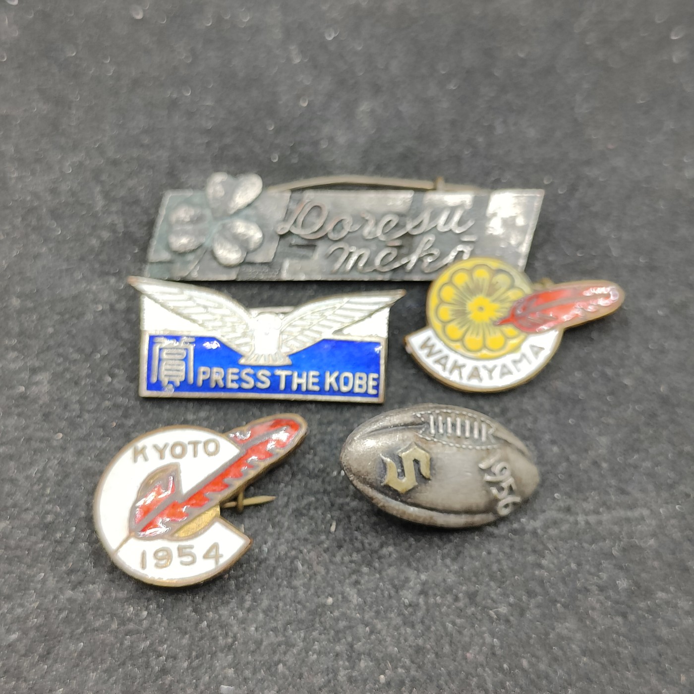 全场0元起拍 第78期 咸鱼国勋章拍卖专场 8月2日（周三）下午6：00开始 日本徽章五个