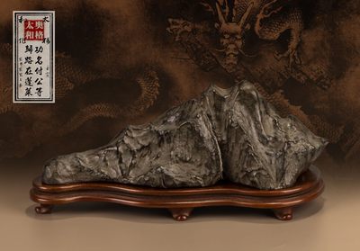 奥格作品：博物馆系列《日本·江户时代·奇石·小蓬莱》青铜高古版 - 奥格作品：博物馆系列《日本·江户时代·奇石·小蓬莱》青铜高古版