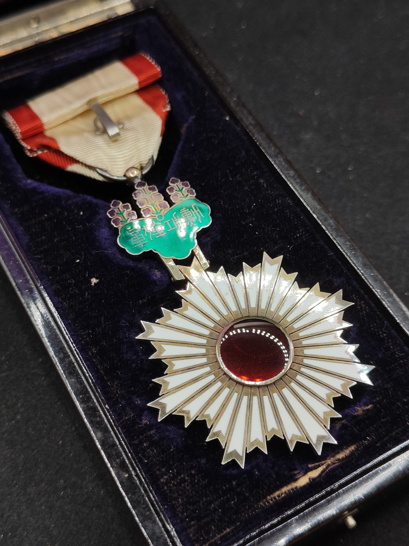 全场0元起拍 第78期 咸鱼国勋章拍卖专场 8月2日（周三）下午6：00开始 日本明治时期四等旭日章 银制