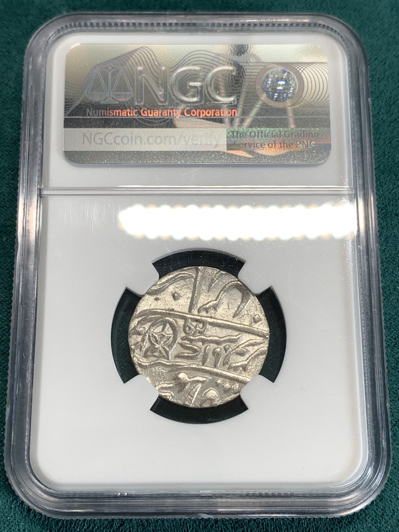 《竞宝斋》第185场-周日，周一 2场 (全场包邮) 冠军分 NGC-MS65 英属印度 1卢比 BU 难得高分 币胚规整 打制清晰 难得状态
