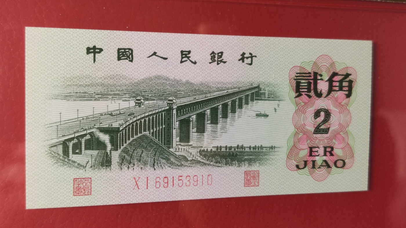 混拍场一  三版长江大桥 01-69153910 广评68E