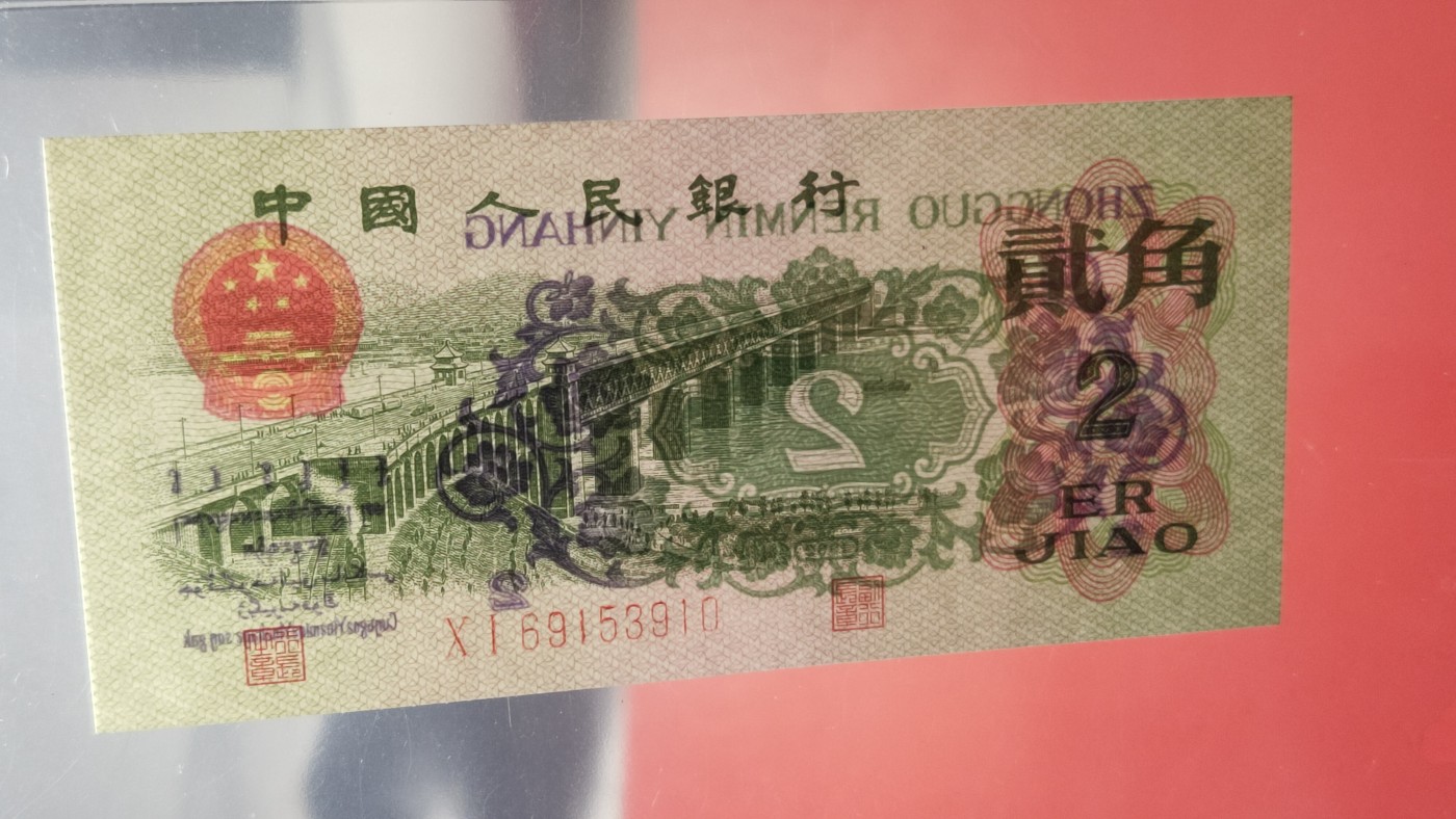 混拍场一  三版长江大桥 01-69153910 广评68E