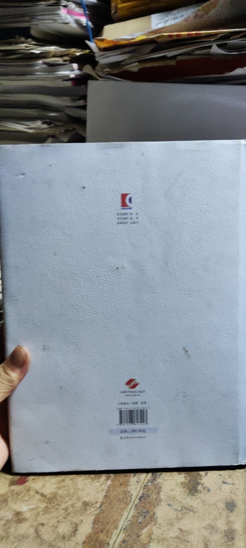 百年银圆中国近代机制币珍赏（8品左右）