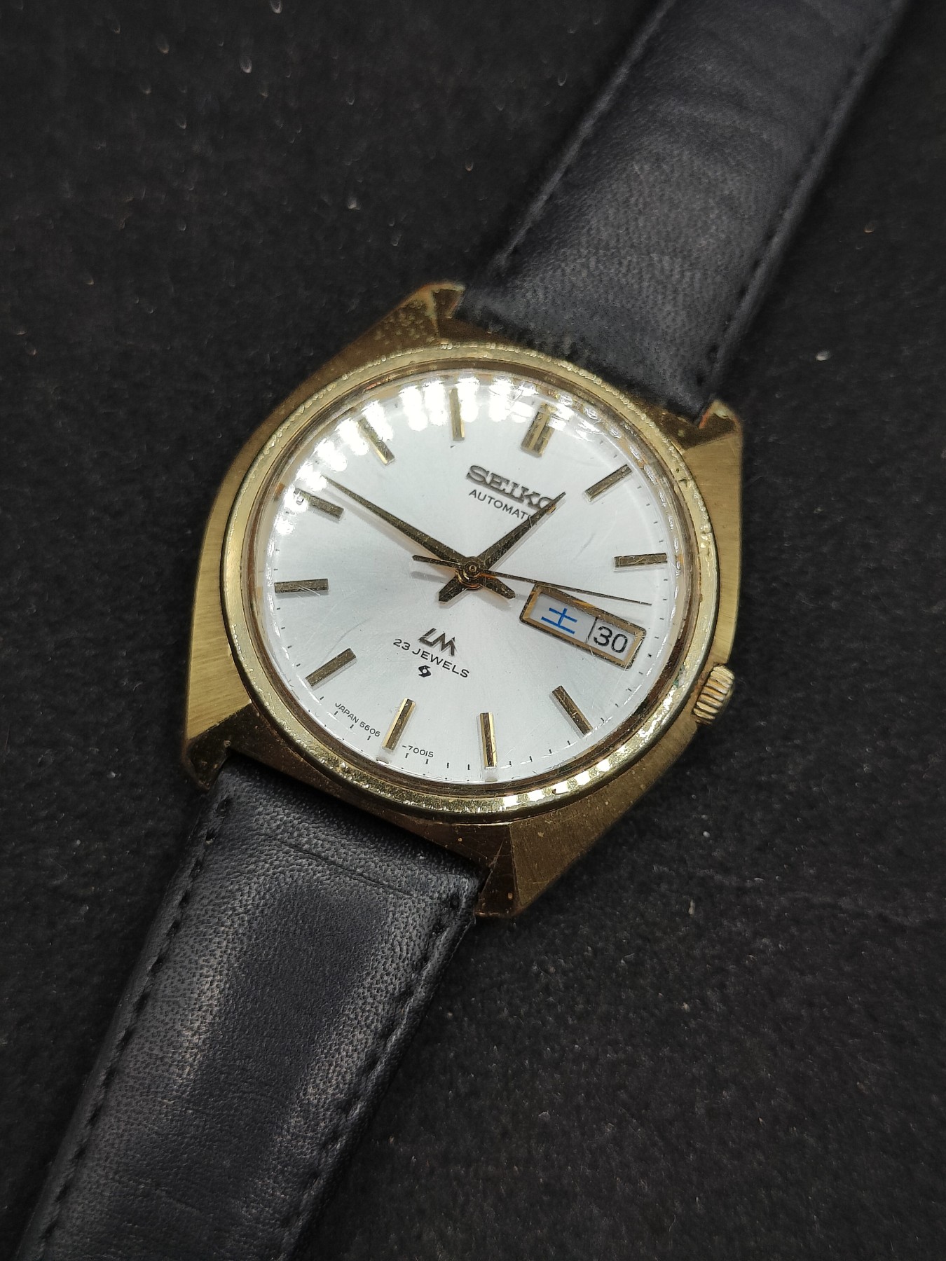 全场0元起拍 第78期 咸鱼国勋章拍卖专场 8月2日（周三）下午6：00开始 日本精工表 铁道表彰纪念 机械表手动可正常运行 表带金具有损