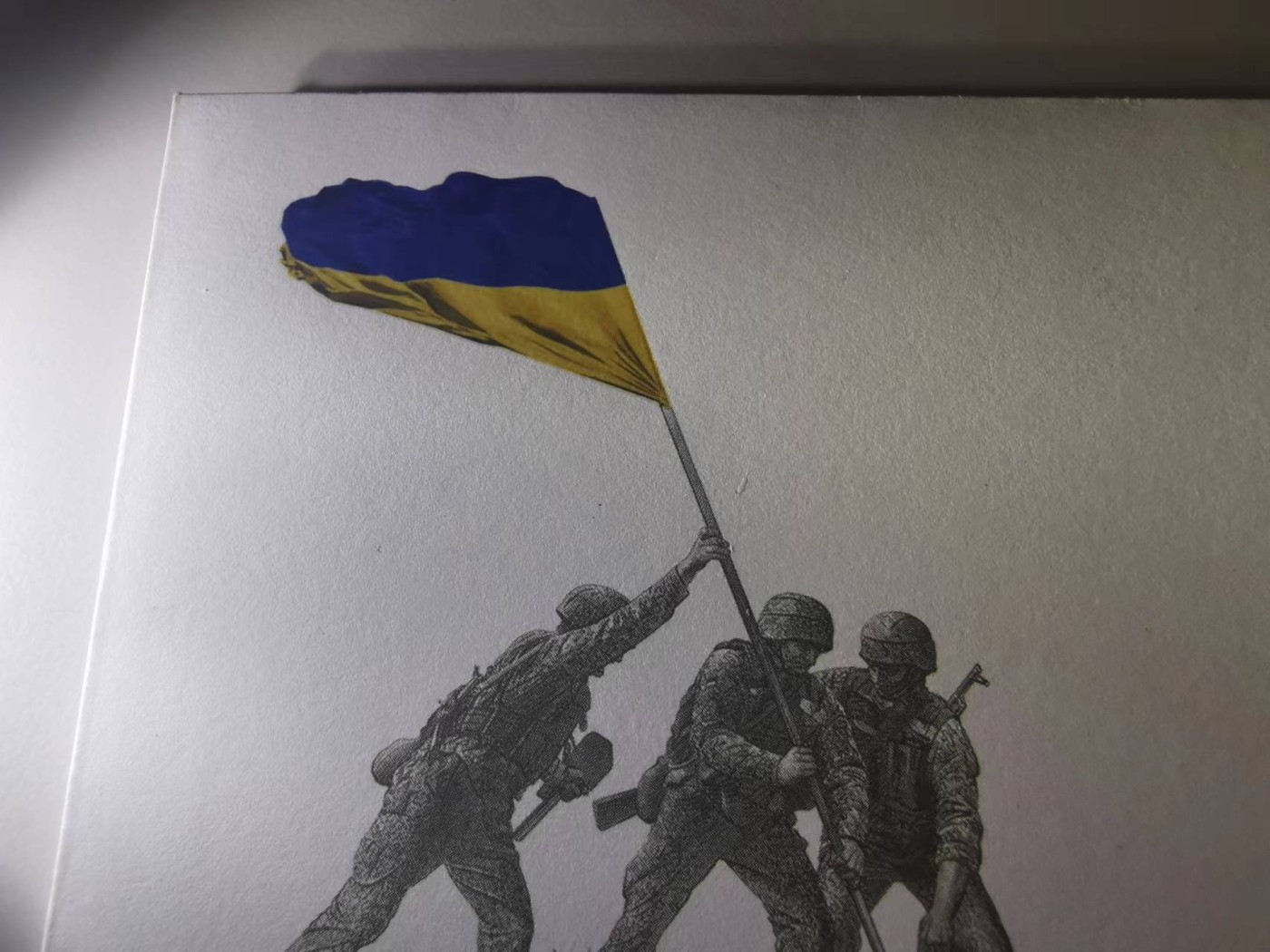 247.【鲸贝乐淘★两拍包邮】三字经·第“三才者，天地人”号拍卖