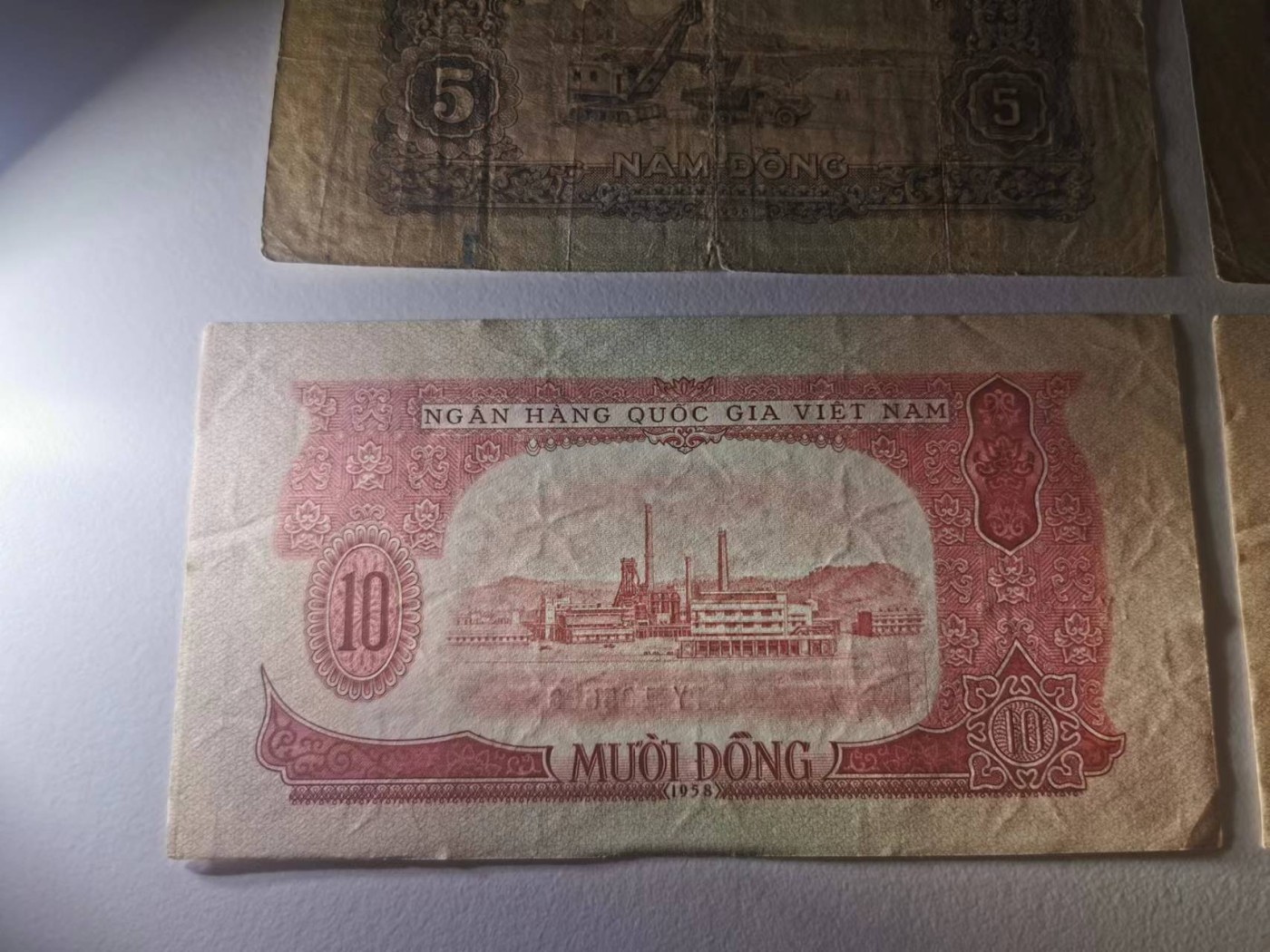 247.【鲸贝乐淘★两拍包邮】三字经·第“三才者，天地人”号拍卖 【中国代印★越南🇻🇳6张】1958年1盾，5盾海鸥水印，流通品相如图，10盾极近UNC无折痕各一对