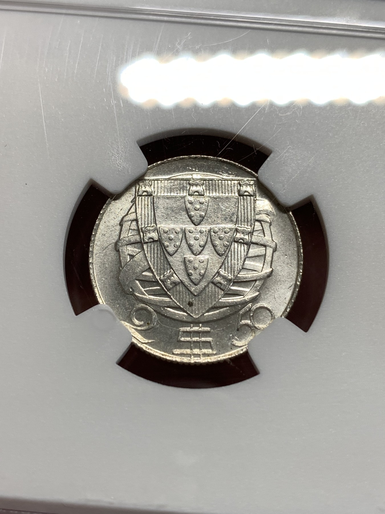 《竞宝斋》第186场-周日，周一 2场 (全场包邮) NGC MS66 葡萄牙1951大帆船 2.5埃斯库多银币