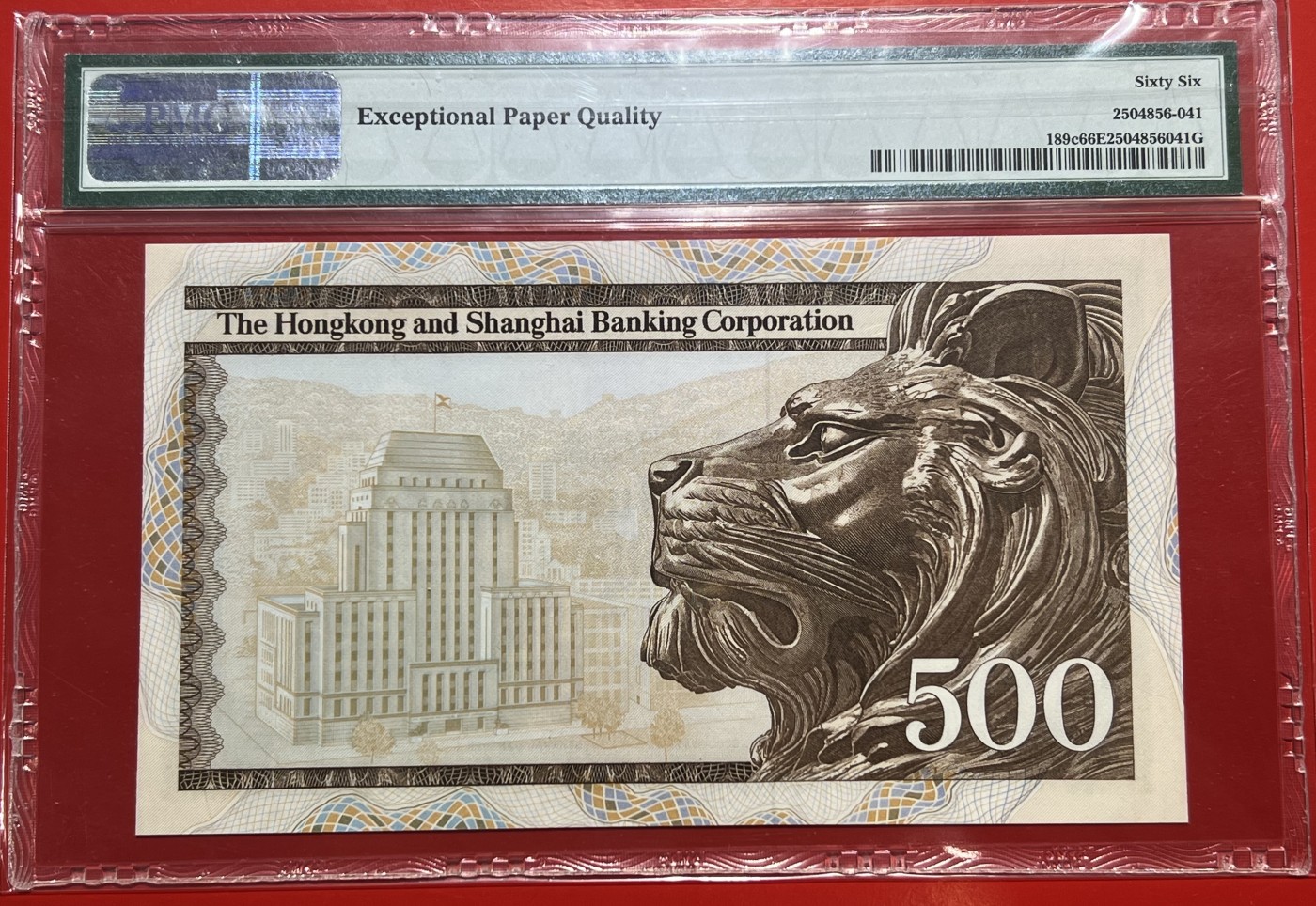 大中华拍卖第720期 香港汇丰银行81500大青斑 X776728