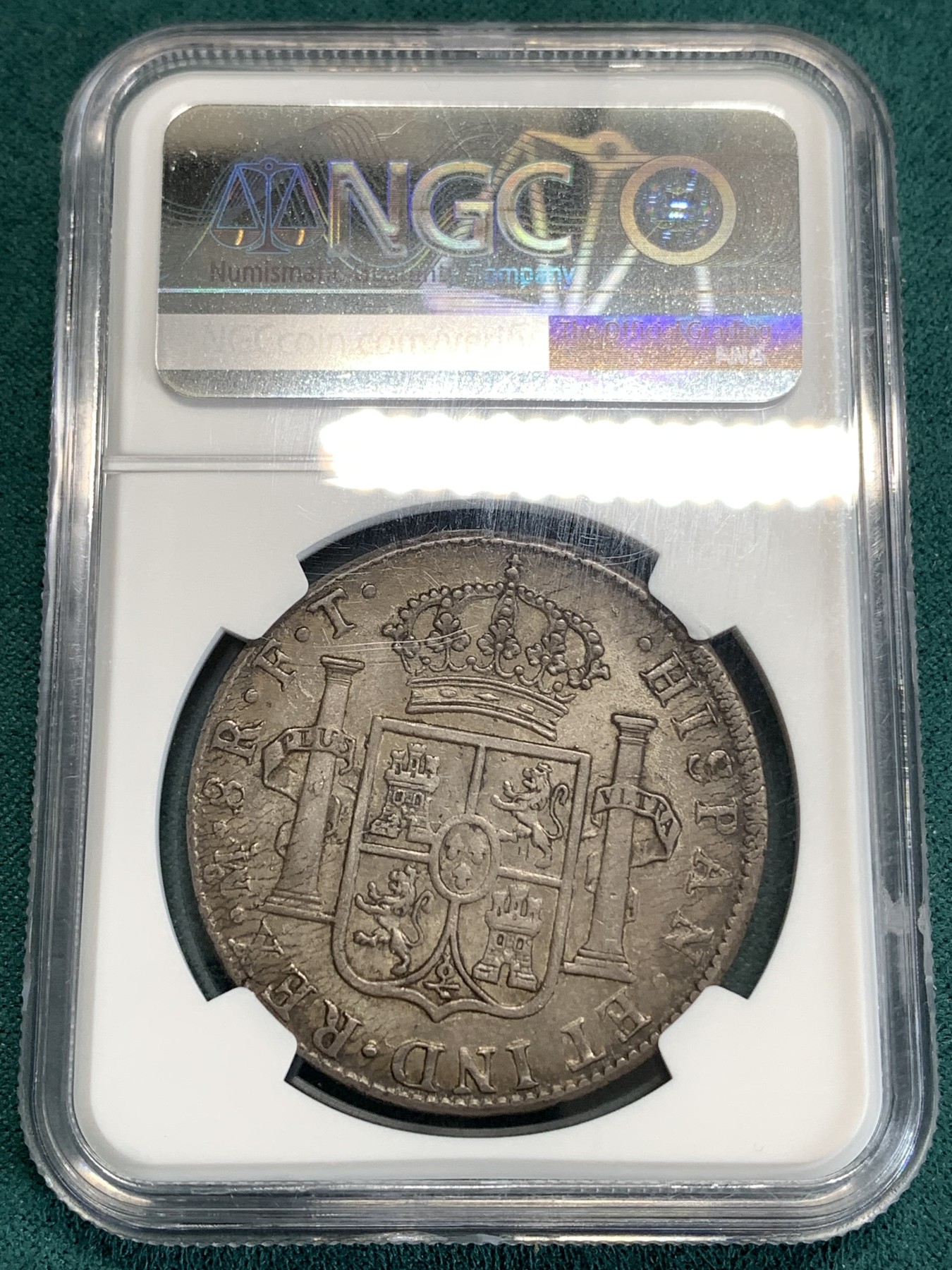 《竞宝斋》第186场-周日，周一 2场 (全场包邮) NGC-AU53 西属墨西哥 卡四 双柱 1803 MO FT 8瑞尔 原味重彩