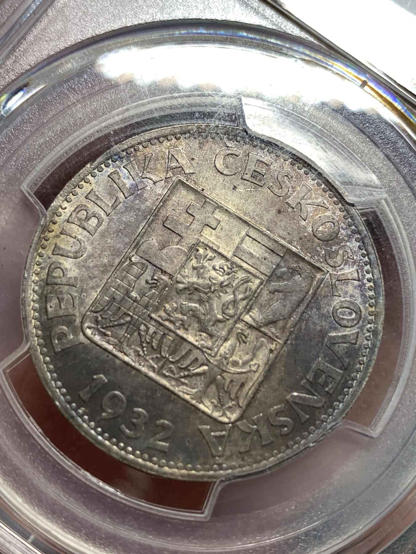 《竞宝斋》第186场-周日，周一 2场 (全场包邮) PCGS-MS64 冠军分 1932年 捷克斯洛伐克10克朗银币，植树女神。紫罗兰深彩包浆，高分好彩，顶级冠军品质