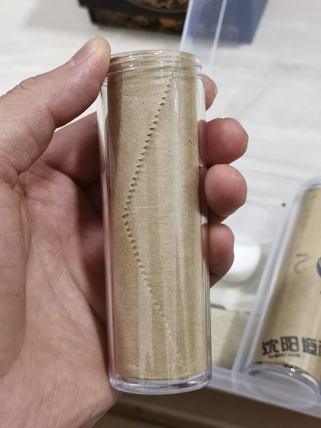 八月，等秋来 2014年和字币。