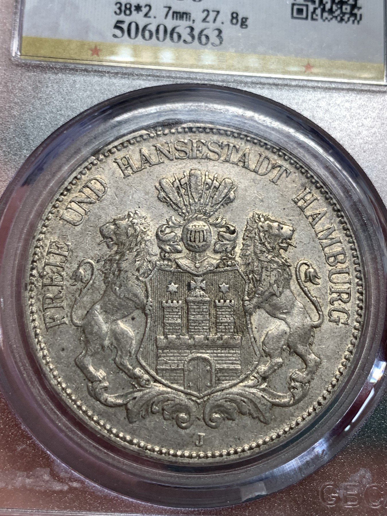 《竞宝斋》第186场-周日，周一 2场 (全场包邮) 公博AU 1903年德国汉堡5马克大银币 不常见的年份浅色包浆带转光 光泽漂亮 细节清楚 11点半位置有小铸缺