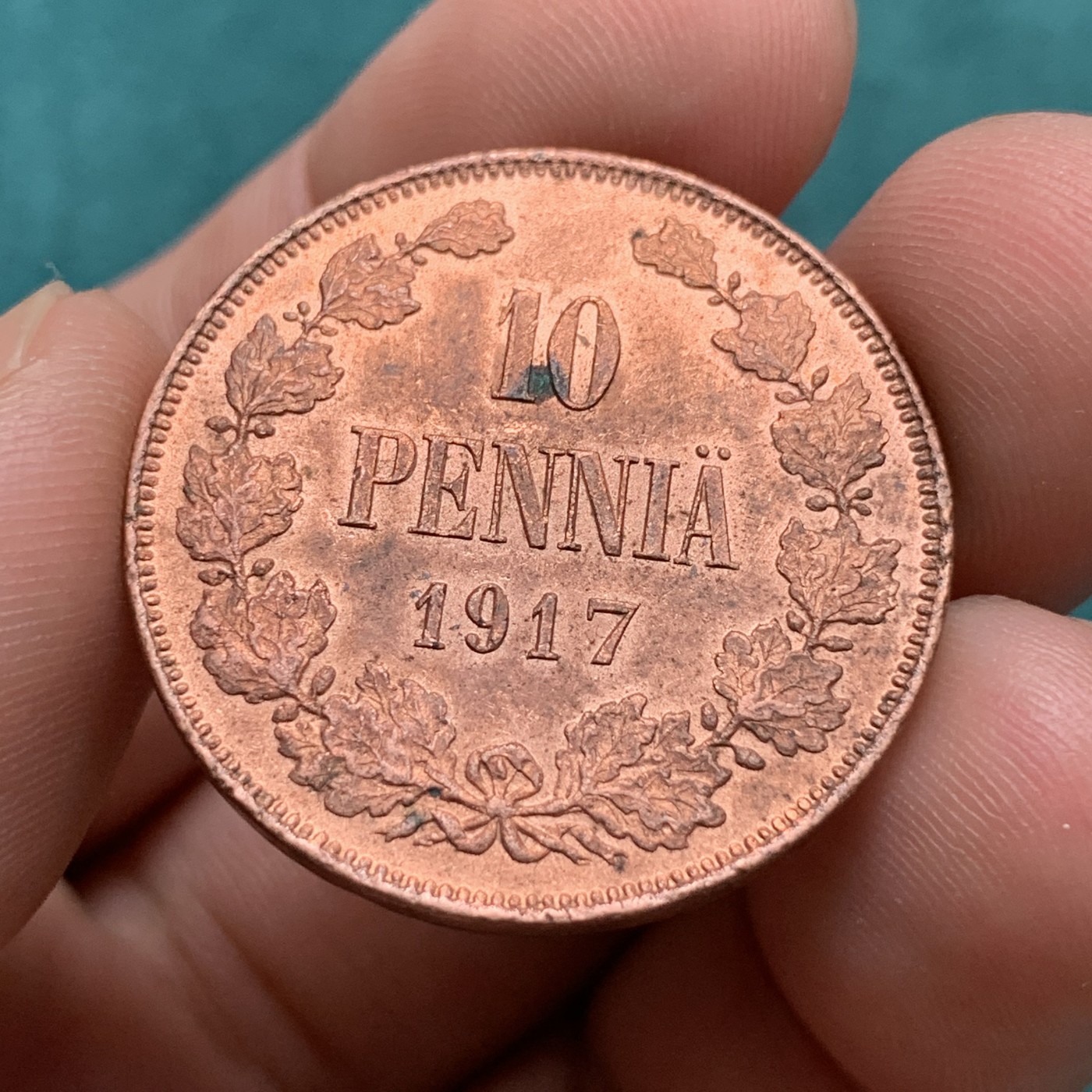 《竞宝斋》第186场-周日，周一 2场 (全场包邮) 俄占芬兰1917年10盆尼铜币 状态好