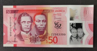 现货，2023年牙买加独立60周年塑料纪念钞，全套6张 号码全程无4，其中100全是AA首冠，500全是ZZ补冠，全场包邮 - 全套6张尾同89，50面值跳为图片中补号