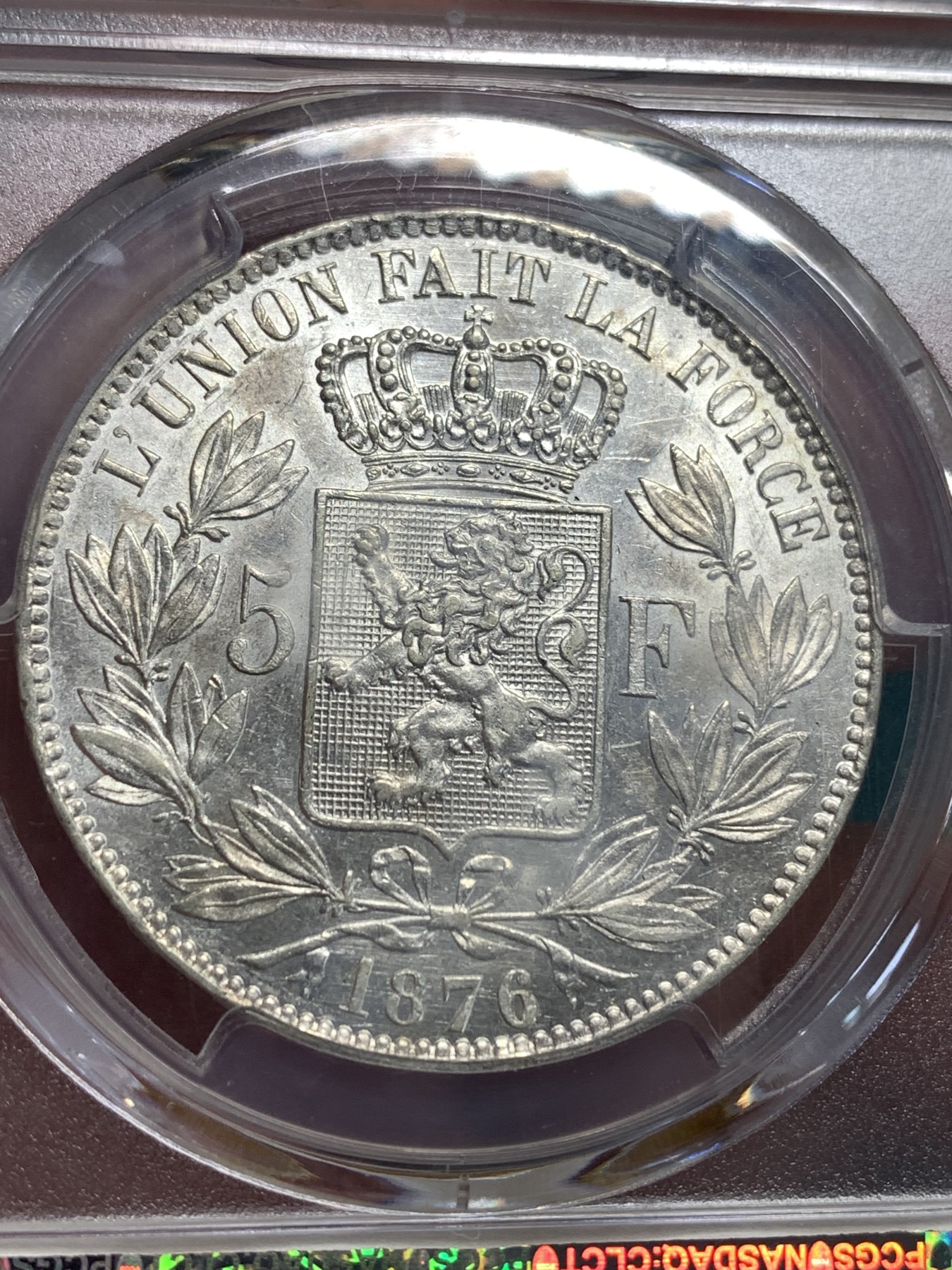 《竞宝斋》第186场-周日，周一 2场 (全场包邮) PCGS AU58 1876年比利时利奥波德二世5法郎 原光 光度一流 严评 少见年份