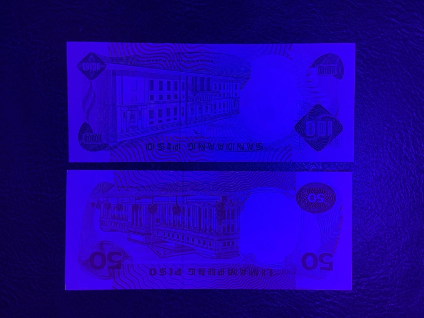收藏联盟Quantum Auction 第278期拍卖  菲律宾1969年50和100比索 品相UNC 灯下无斑 边角瑕疵