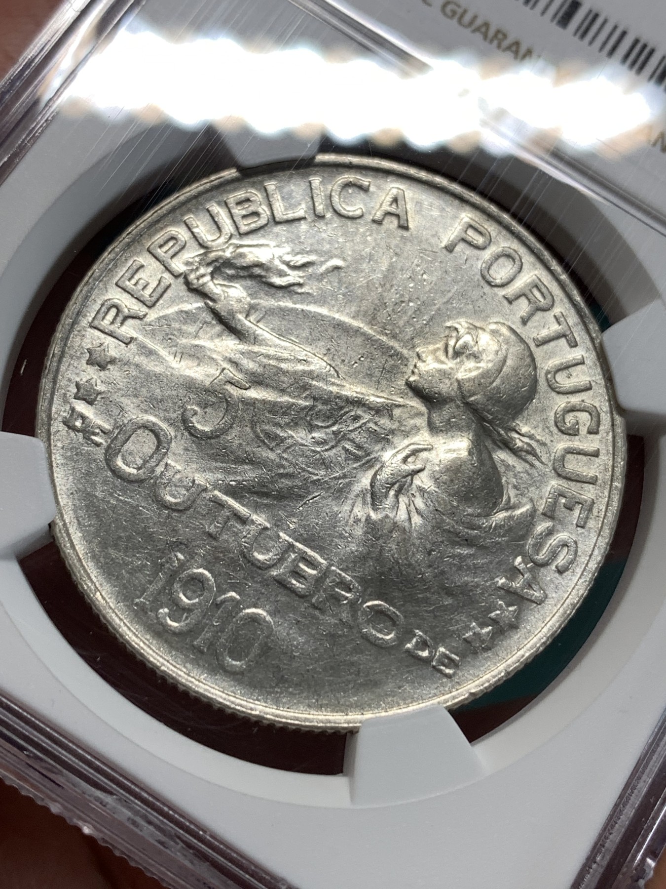 《竞宝斋》第186场-周日，周一 2场 (全场包邮) NGC AU55 葡萄牙1910年 半岛战争女神头像 1埃斯库多大银币 稀少品种