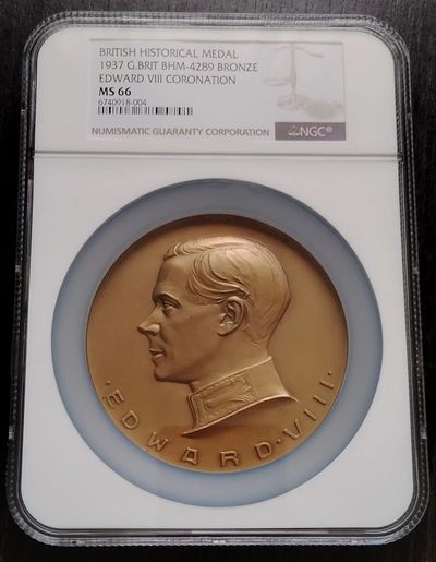 掌中浮雕-藏着的欧洲第006场 - 1937年英王爱德华八世纪念章，直径81mm