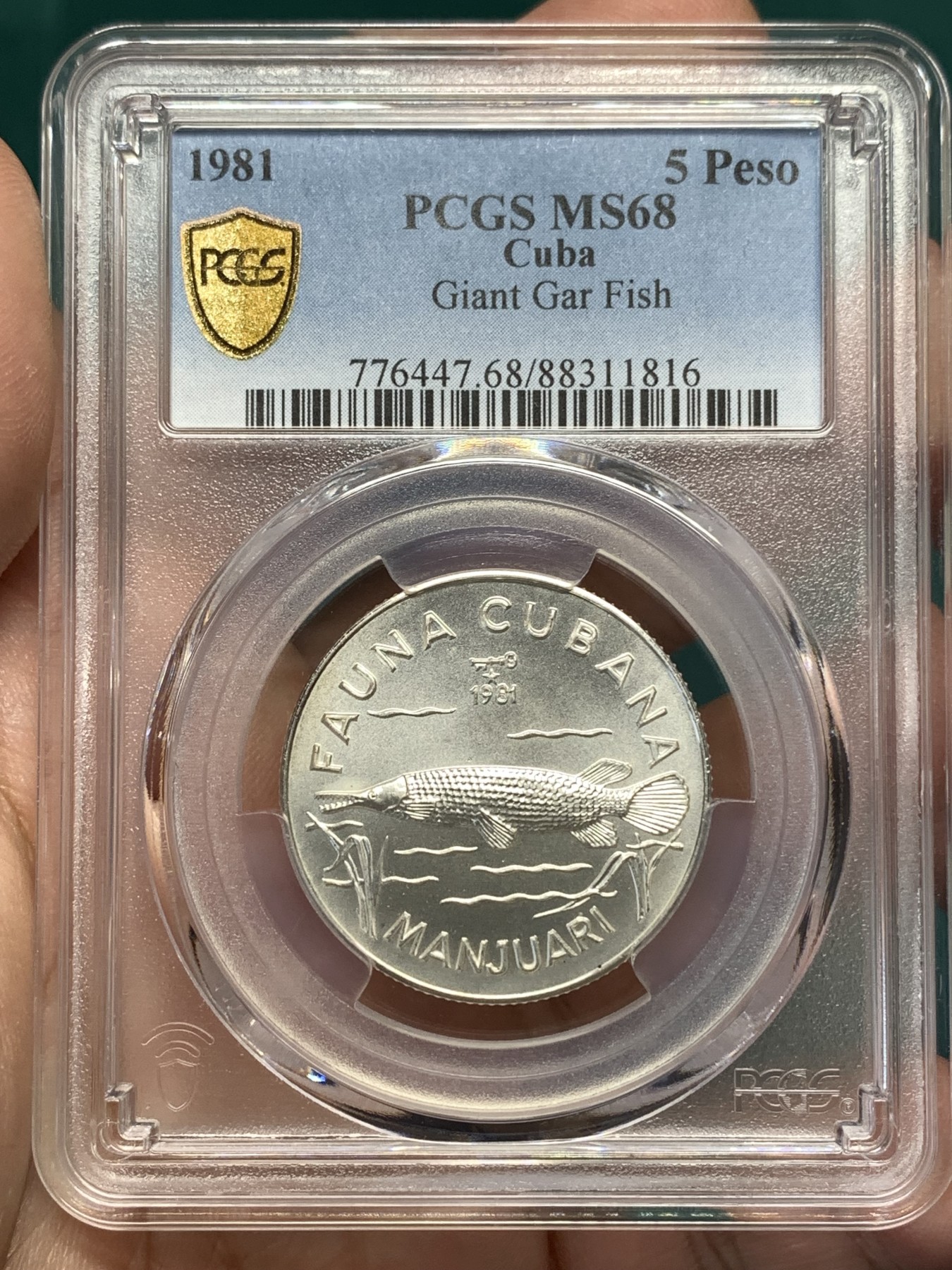 《竞宝斋》第186场-周日，周一 2场 (全场包邮) PCGS MS68 古巴 1981年 鳝鳄 5比索 银币少见品种 5000枚发行量
