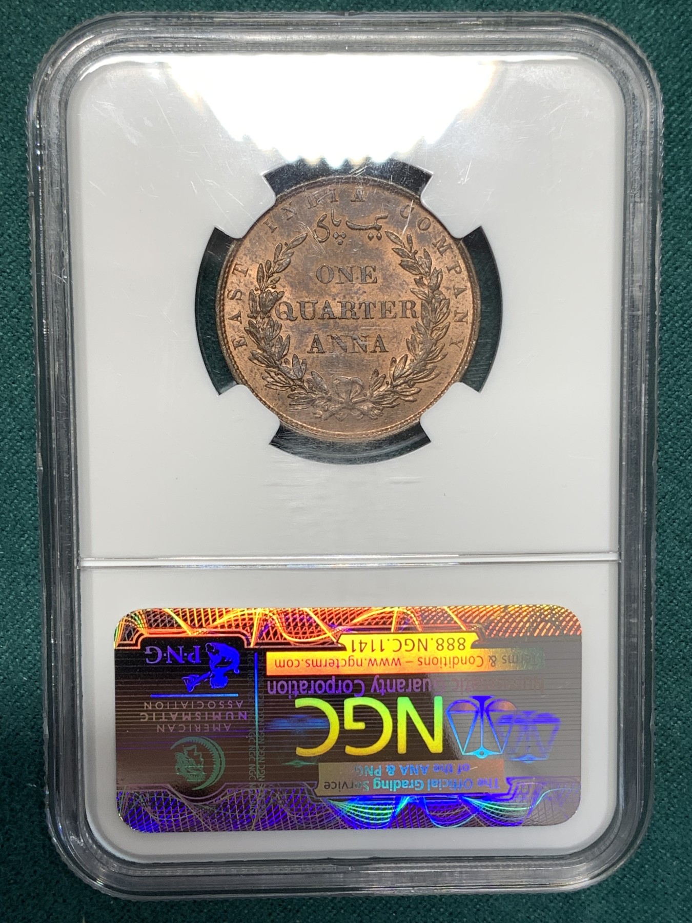 《竞宝斋》第186场-周日，周一 2场 (全场包邮) NGC-MS64RB 英属东印度公司-1/4安娜铜币-1858年