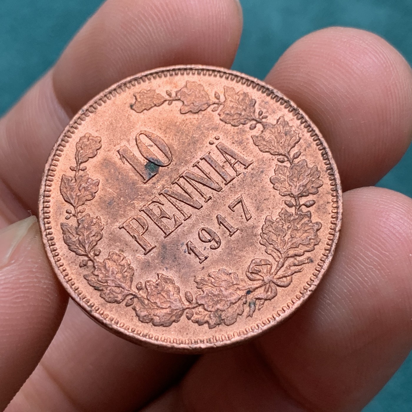 《竞宝斋》第186场-周日，周一 2场 (全场包邮) 俄占芬兰1917年10盆尼铜币 状态好