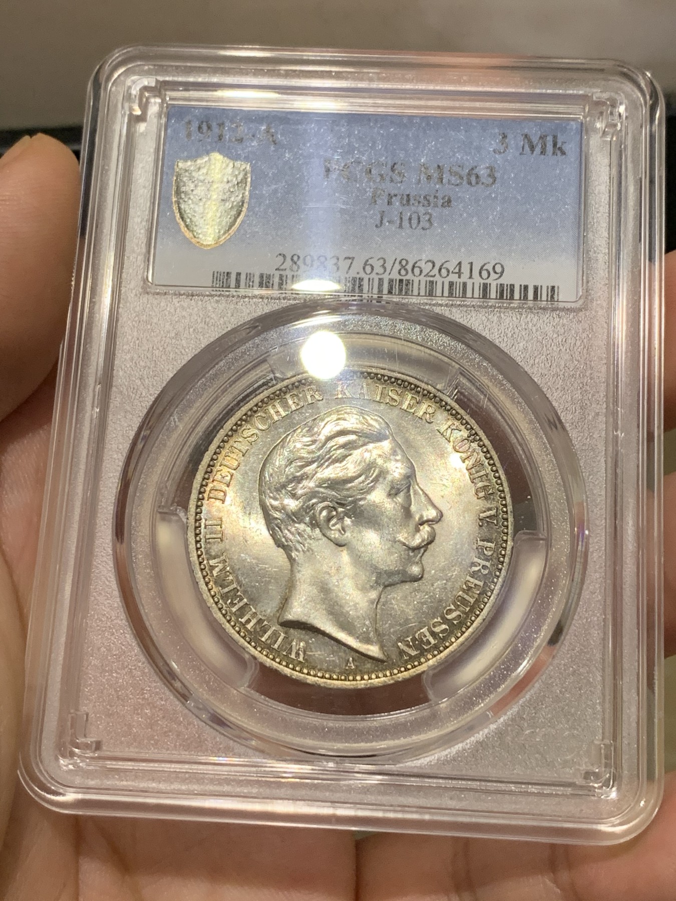 《竞宝斋》第186场-周日，周一 2场 (全场包邮) PCGS-MS63 德国普鲁士 1912年 威廉二世3马克 超炫转光