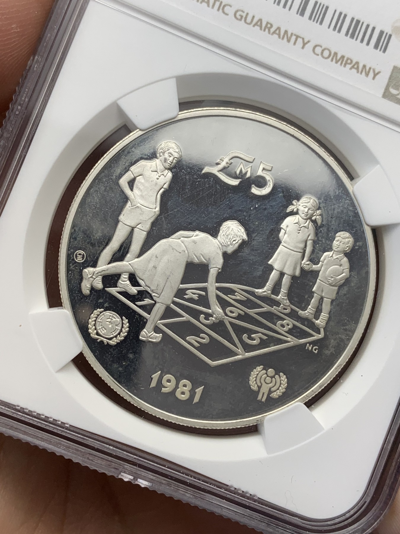 《竞宝斋》第186场-周日，周一 2场 (全场包邮) NGC PF64UC 马耳他 1981 国际青年会议 - 联合国儿童基金会 5P精制银币28.28克 925银