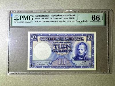 【Blue Auction】✨世界纸币精拍第353期——周日畅拍场【精】 - 【亚军分 无47】荷兰 1945年10盾 PMG66EPQ 国王威廉一世 背面林堡矿区的钢铁厂