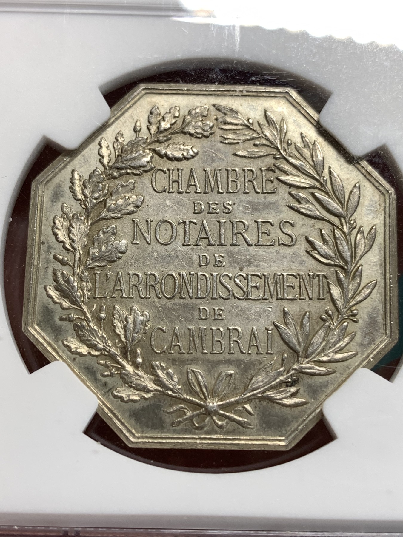 《竞宝斋》第186场-周日，周一 2场 (全场包邮) NGC AU58 法国 1803 公证人协会银质八角代币 细节状态好 分数有点低了