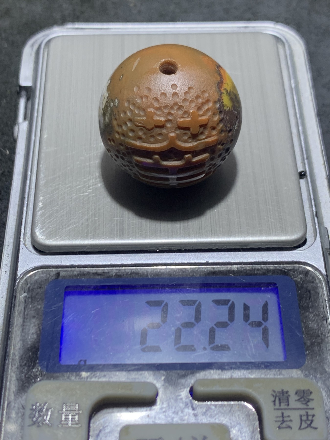 精美亚光原皮战国红玛瑙手工雕刻十全十美随形单珠一颗