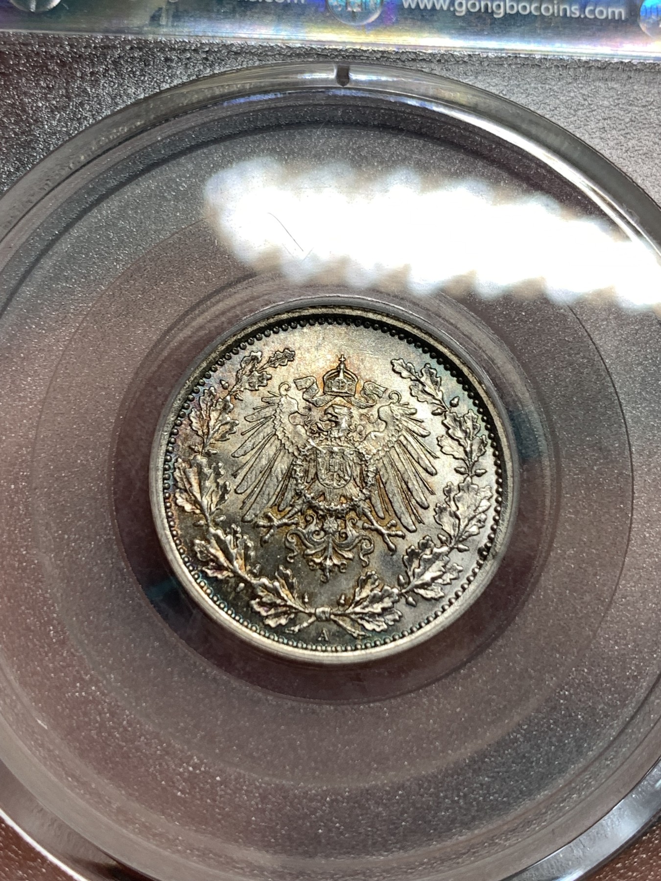 《竞宝斋》第186场-周日，周一 2场 (全场包邮) 公博 MS65 德国 1917年 1/2马克 绚丽五彩