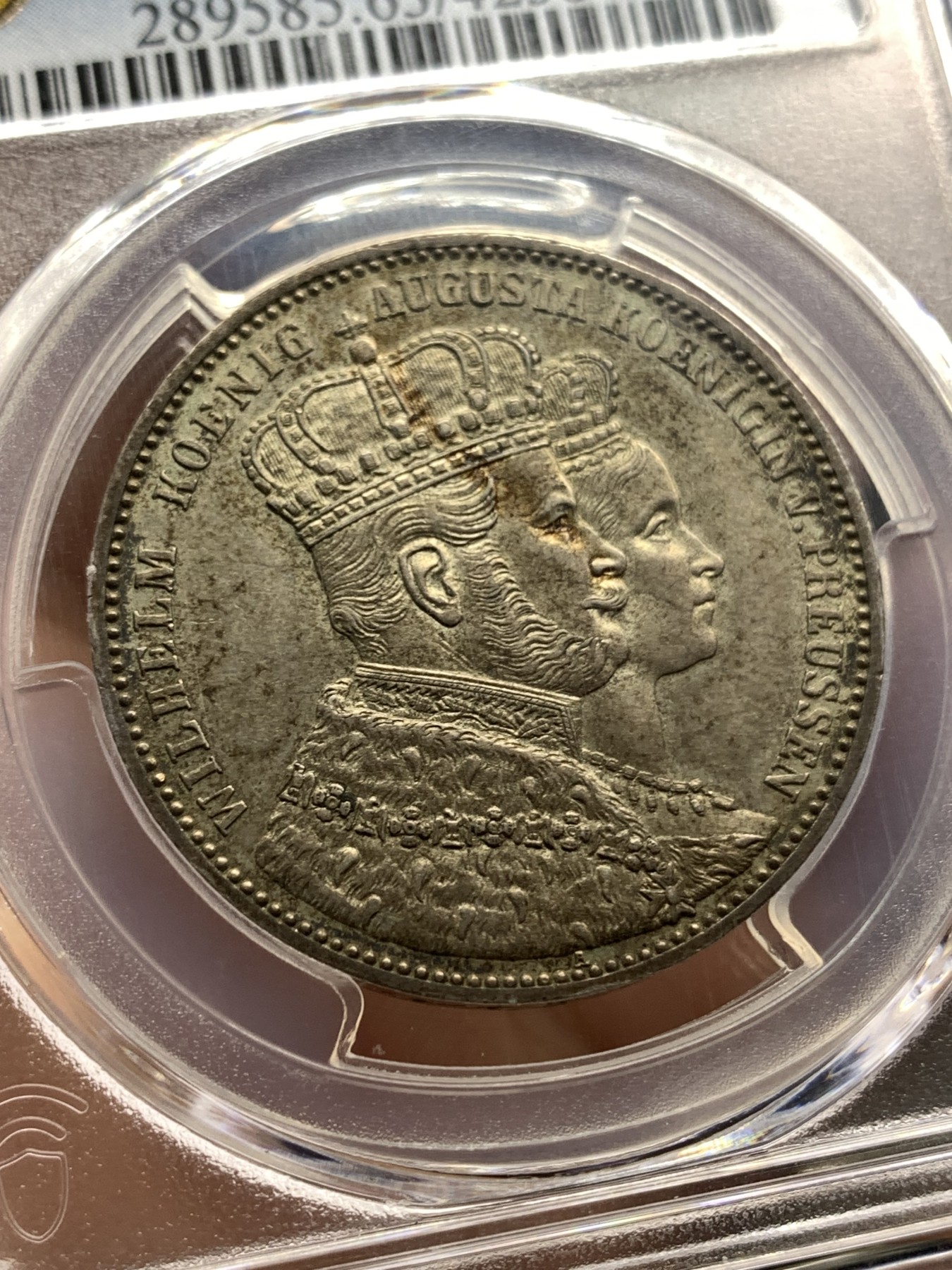 《竞宝斋》第186场-周日，周一 2场 (全场包邮) PCGS MS63 1861年德国毛衣泰勒 原味 原光 状态币 光度状态一流