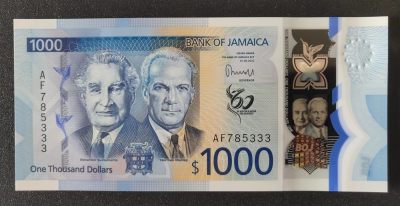 现货，2023年牙买加独立60周年塑料纪念钞，全套6张 号码全程无4，其中100全是AA首冠，500全是ZZ补冠，全场包邮 - 全套6张尾同33，1000和2000面值为333豹子号