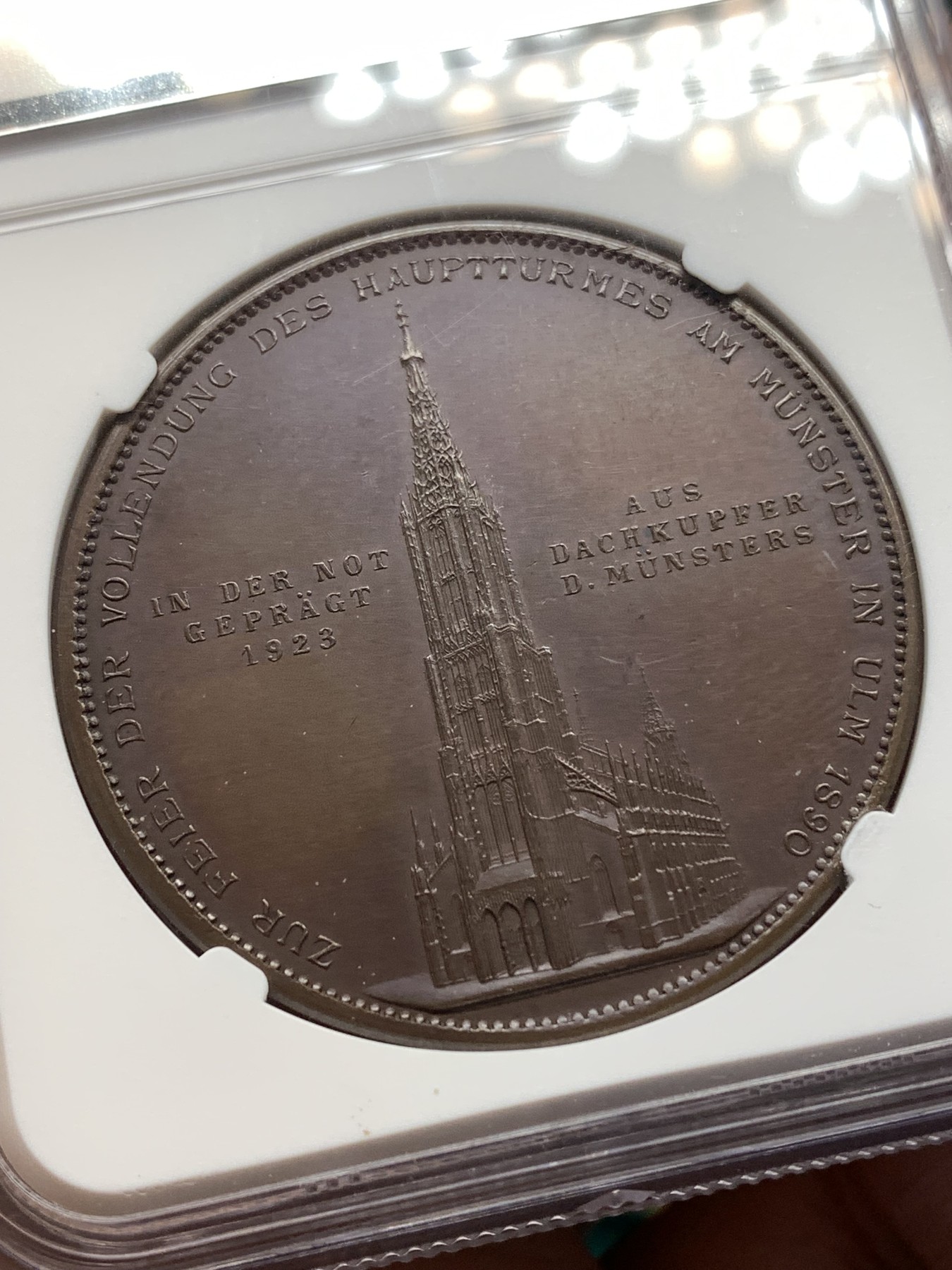 《竞宝斋》第186场-周日，周一 2场 (全场包邮) NGC-UNC 德国1923年乌尔姆教堂修复纪念铜章，一面和教堂泰勒同款
