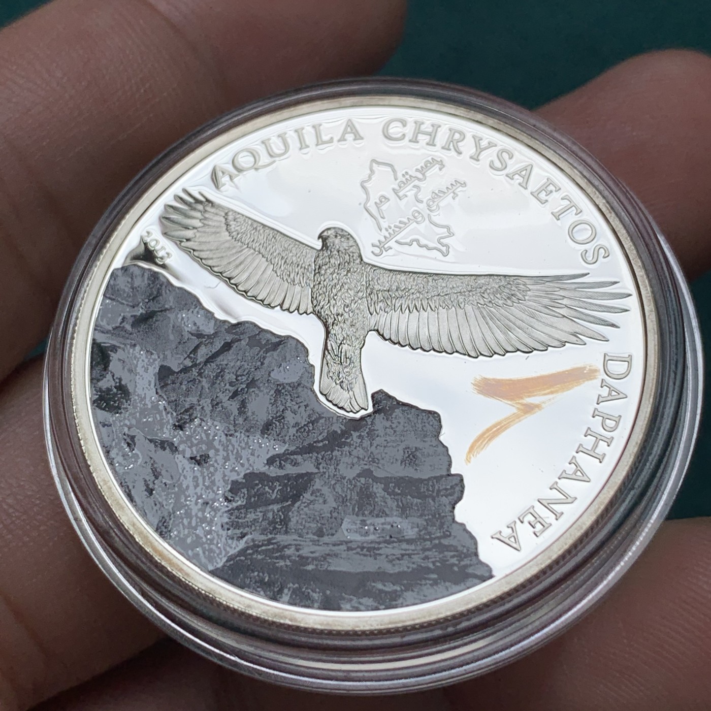 《竞宝斋》第186场-周日，周一 2场 (全场包邮) 蒙古 2013年 雄鹰 500图格里克 彩色银币 25克 925银