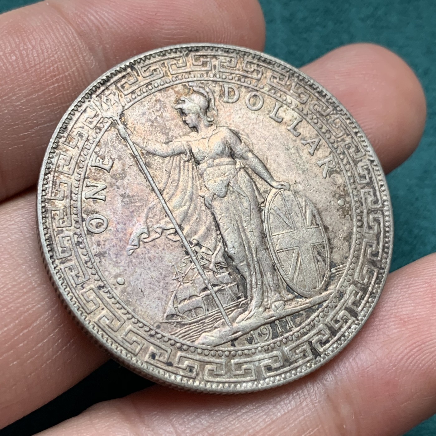 《竞宝斋》第186场-周日，周一 2场 (全场包邮) 1911B英属贸易银币、站洋AU重彩