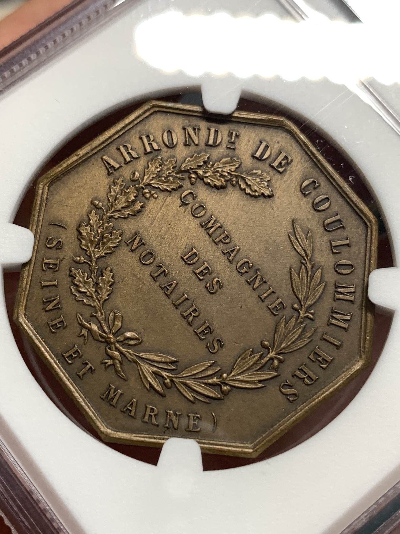 《竞宝斋》第186场-周日，周一 2场 (全场包邮) NGC-MS63BN 1831 塞纳河马恩省公证处八角铜章罕见版本，老铜八角高分、带天秤图案