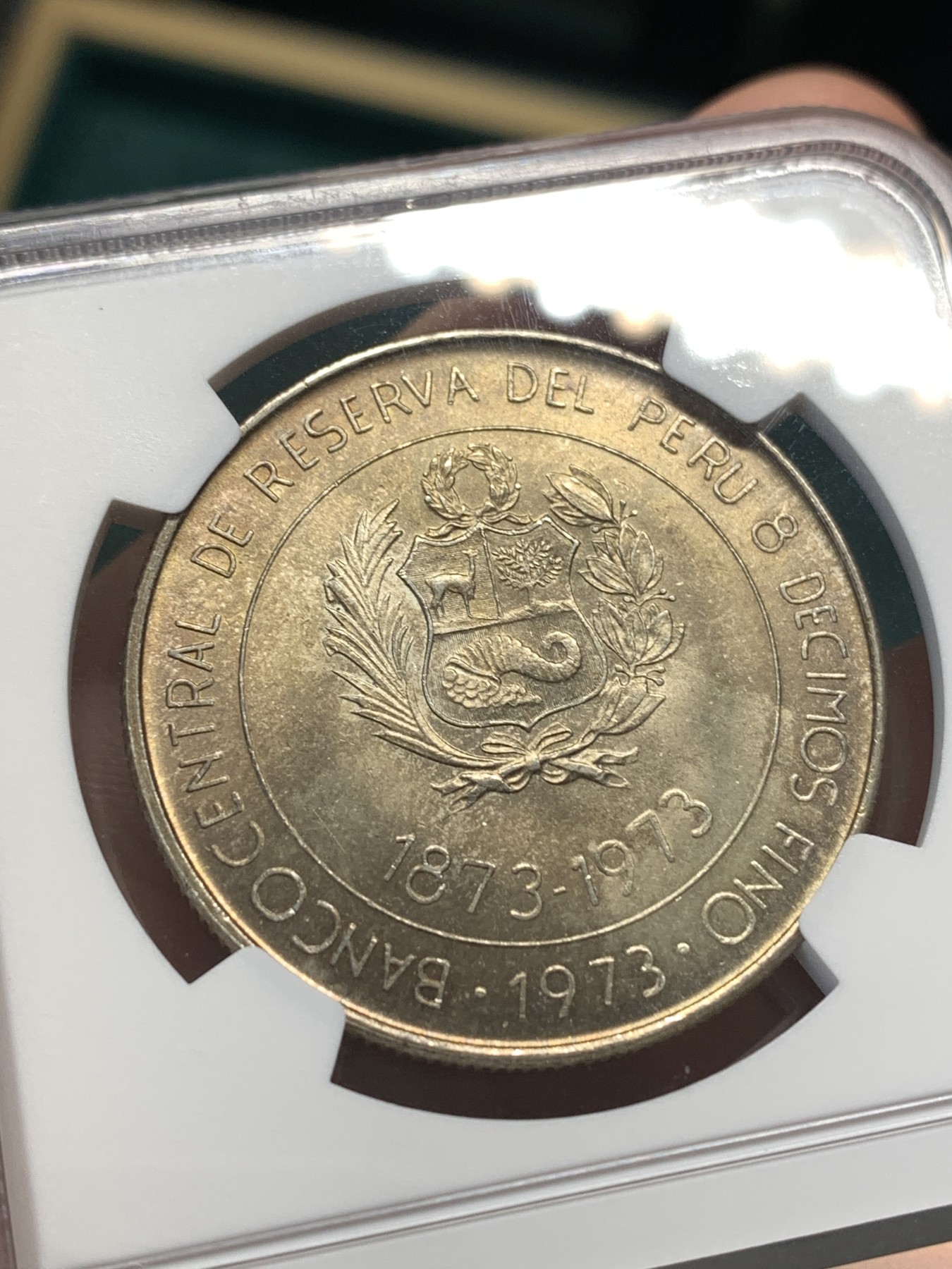 《竞宝斋》第186场-周日，周一 2场 (全场包邮) NGC MS66 秘鲁1973年100索尔纪念银币 日本贸易 百年纪念 难得高分