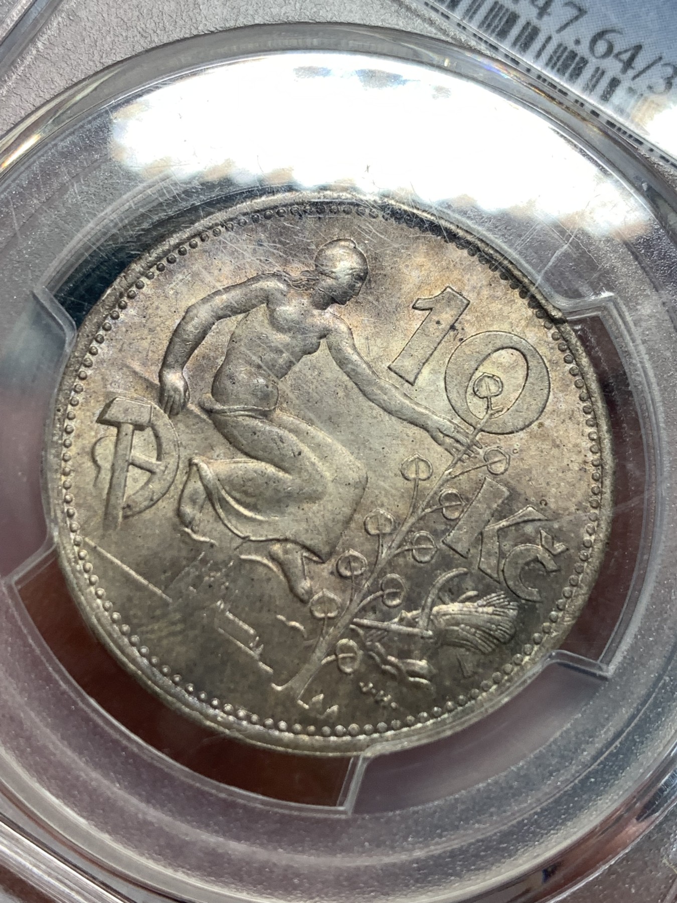 《竞宝斋》第186场-周日，周一 2场 (全场包邮) PCGS-MS64 冠军分 1932年 捷克斯洛伐克10克朗银币，植树女神。紫罗兰深彩包浆，高分好彩，顶级冠军品质
