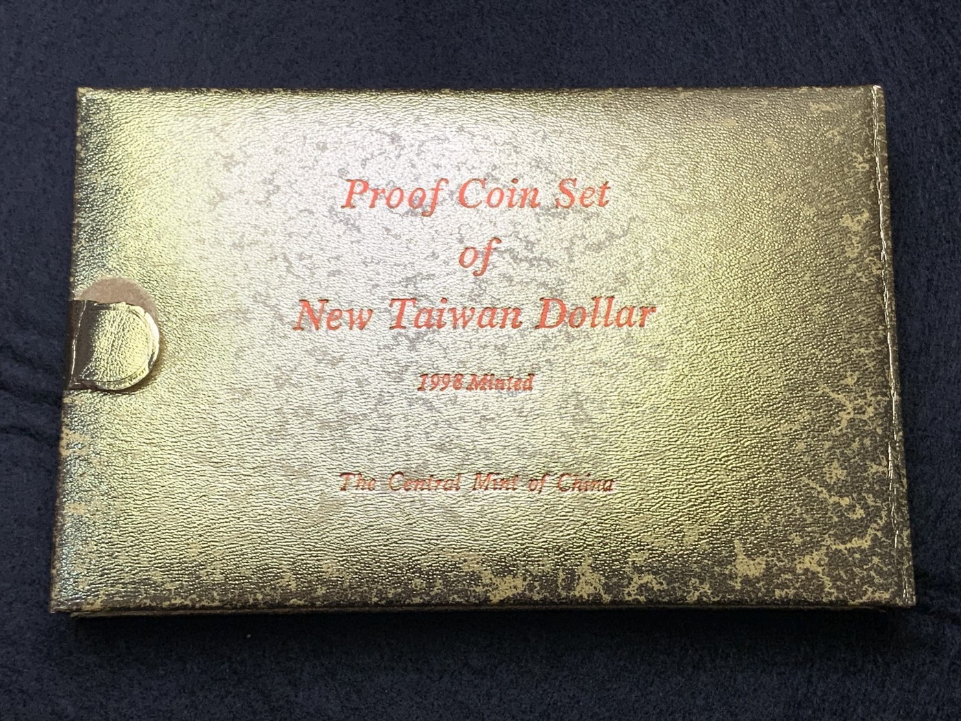 《竞宝斋》第186场-周日，周一 2场 (全场包邮) 台湾省 民国八十七年第一轮虎年精致套币 现在很难在运进来