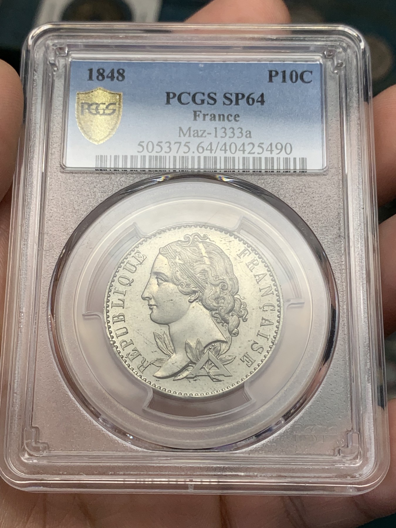 《竞宝斋》第186场-周日，周一 2场 (全场包邮) 亚军分PCGS SP64 1848年法国10分样币，Essai，顶级品。飘柔秀发，肥美小脸，pl感十足 外拍法国样币上涨厉害