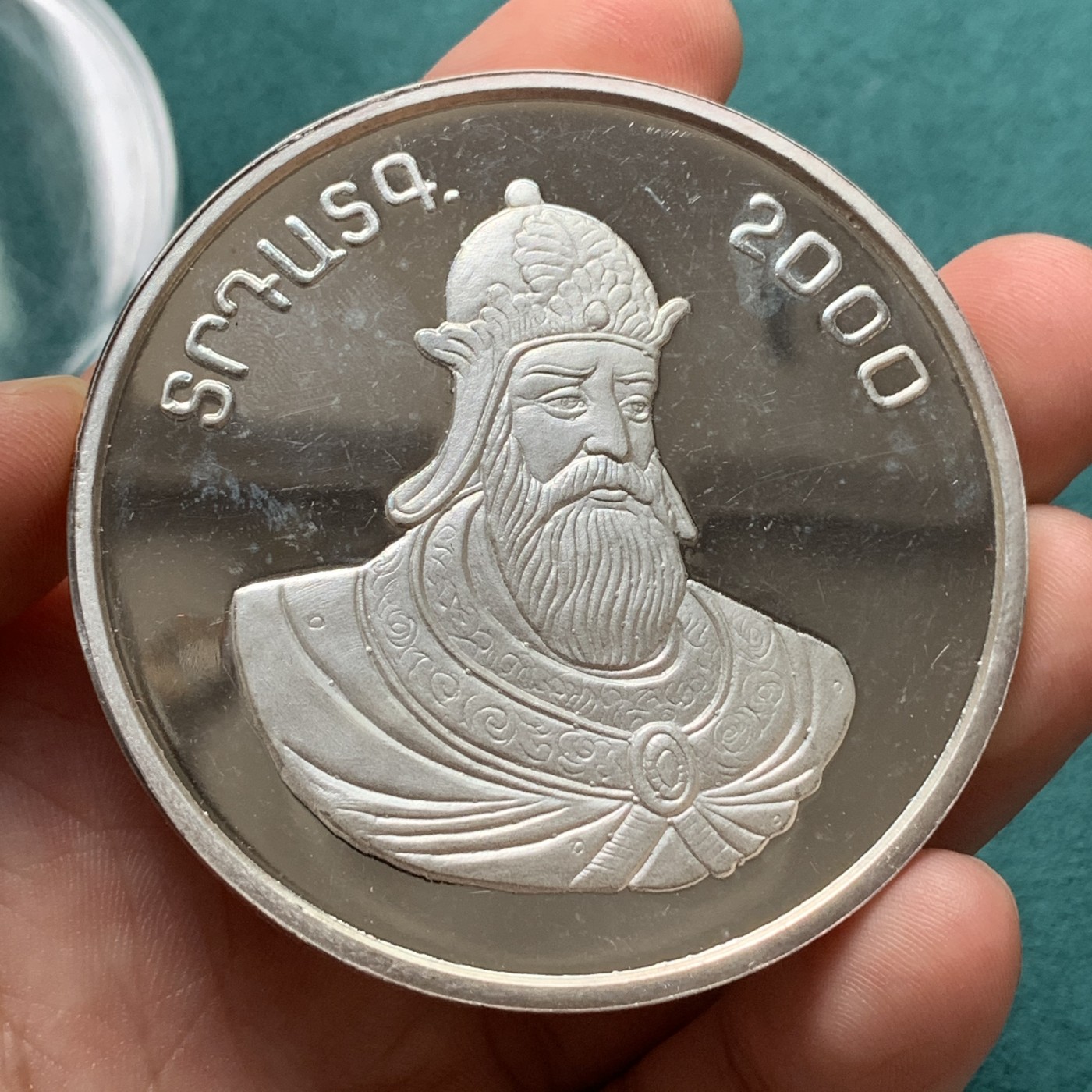 《竞宝斋》第186场-周日，周一 2场 (全场包邮) 阿尔察赫共和国 1998年5盎司银币（63.8mm,155.5克，999纯银）面值50000阿尔察赫元，稀缺品种，好品相