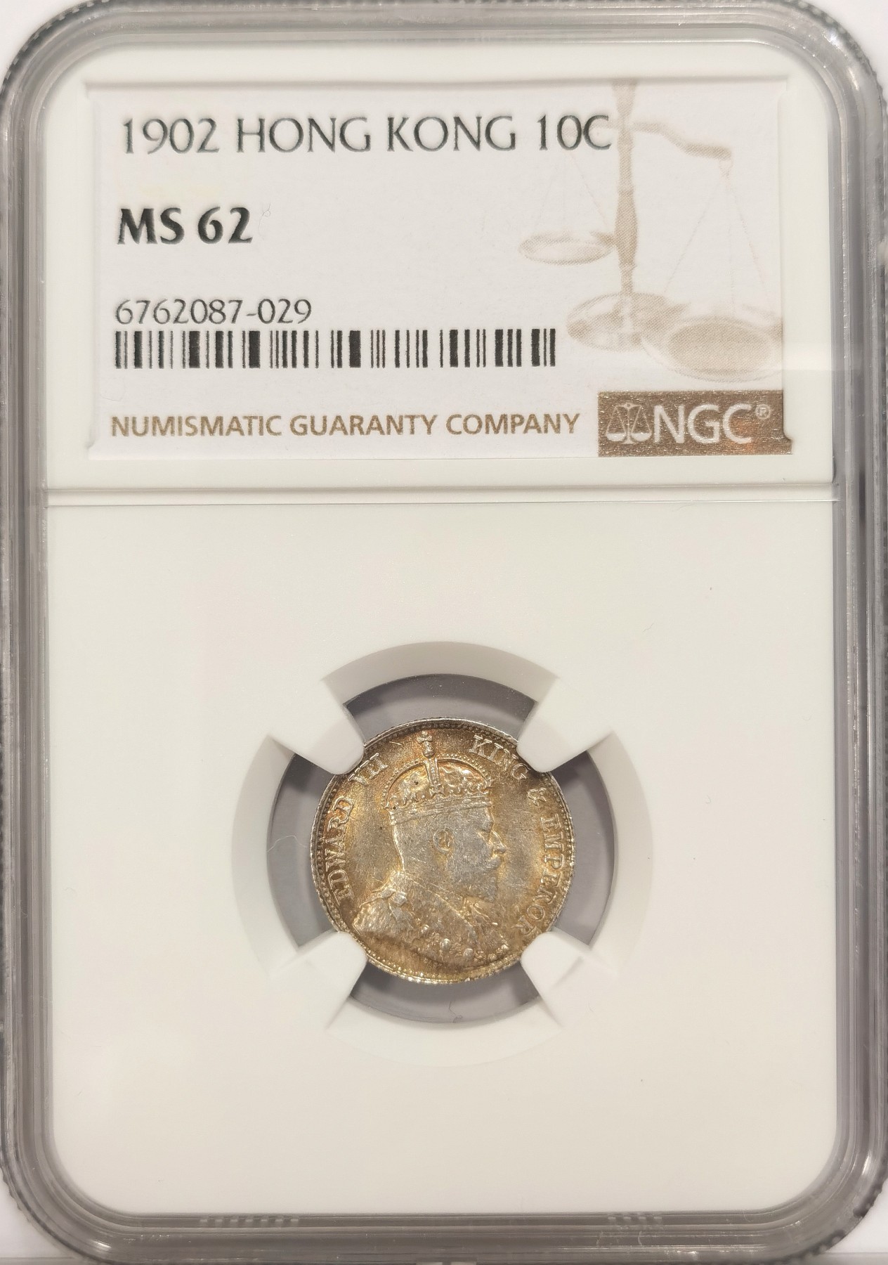 博洋堂世界钱币拍卖第037期（全场包邮） NGC MS62 1902爱七香港一毫银币