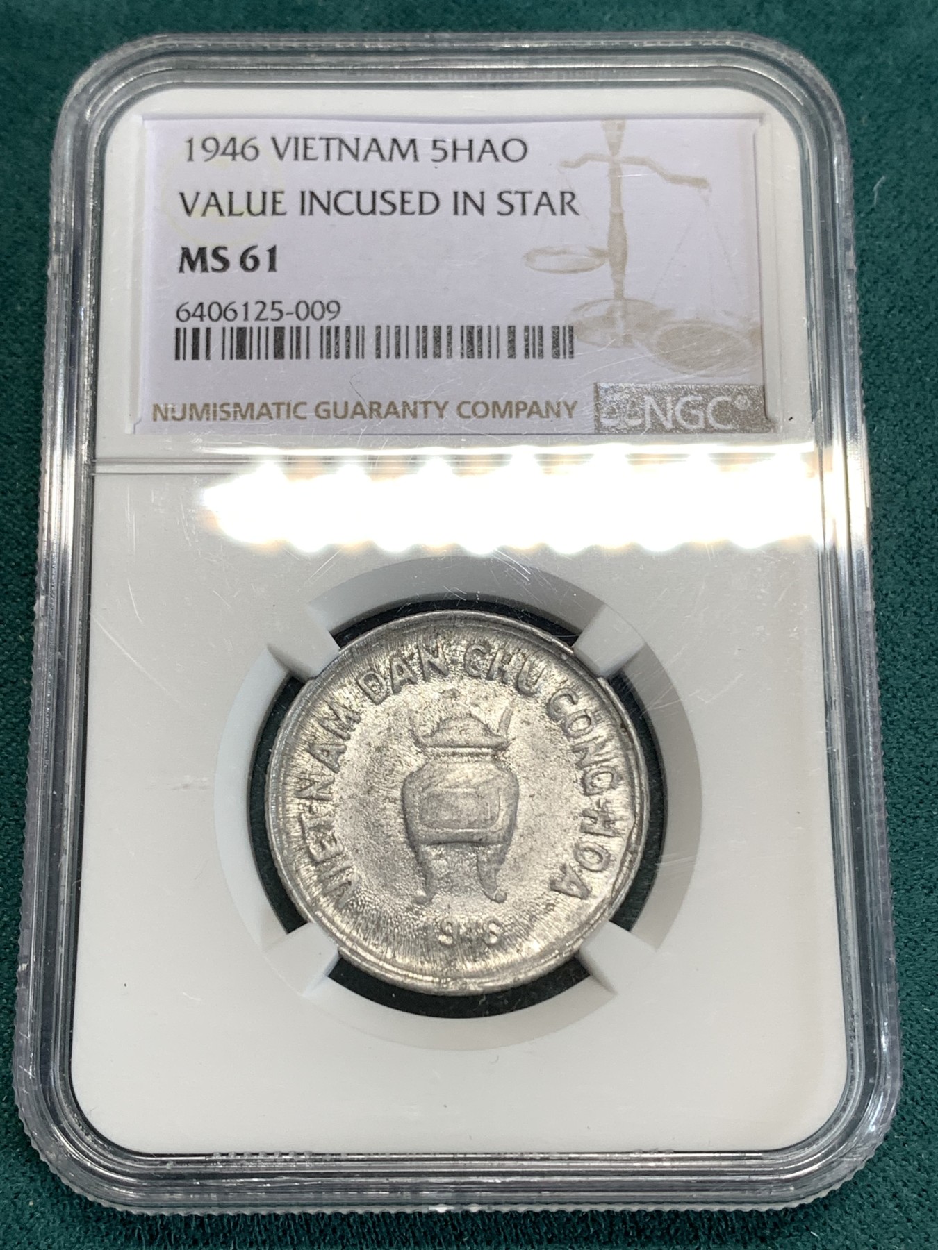 《竞宝斋》第186场-周日，周一 2场 (全场包邮) NGC MS61 1946年 越南民主共和国 5毫 香炉 铝币