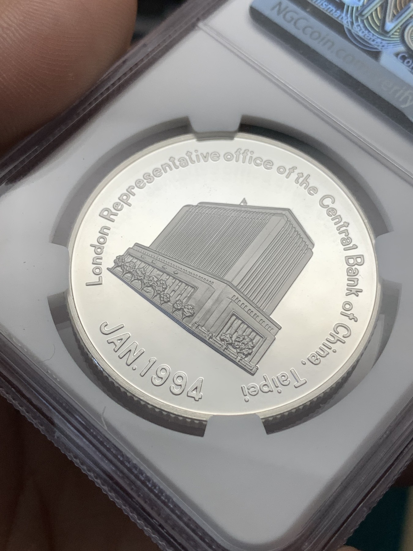 《竞宝斋》第186场-周日，周一 2场 (全场包邮) NGC-PF69冠军分 台湾中央银行伦敦代表处开幕纪念银章（少见品种）