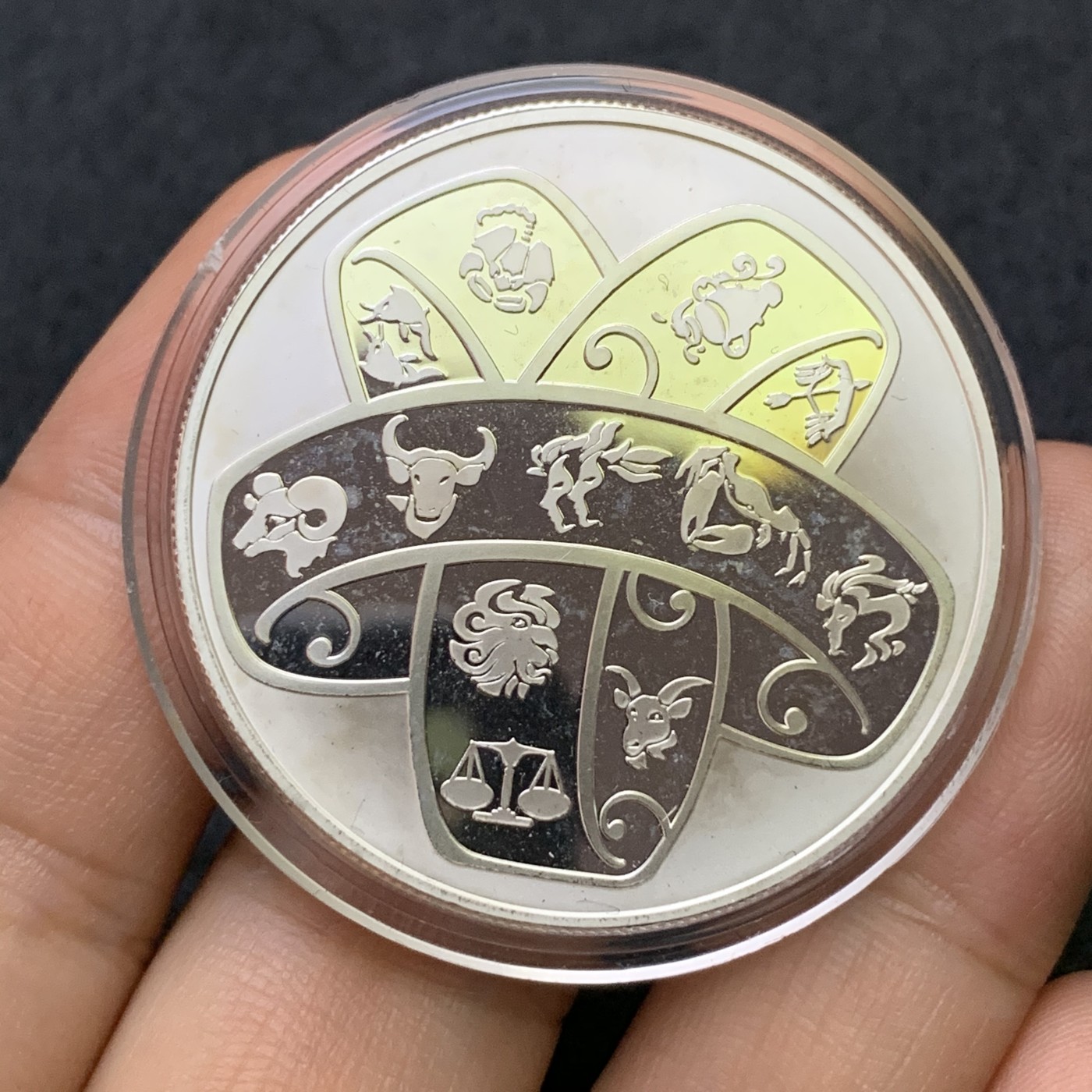 《竞宝斋》第186场-周日，周一 2场 (全场包邮) 星座系列 处女座 1盎司 银章 31.1克 999银