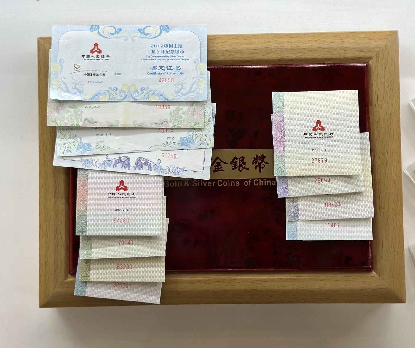 【金钰满堂钱币】拍卖第十期 福利多多 大家多多捧场 中国金银币09-20年十二生肖扇形纪念银币 带盒证